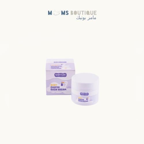 Babyton – كريم طبيعي لعلاج طفح حفاضات الأطفال