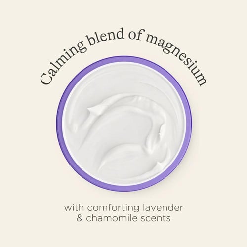 زبدة الاسترخاء و التغذية من لانسينوه للحمل و النفا...