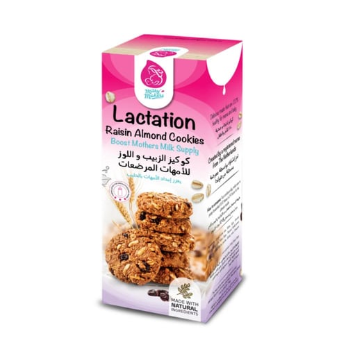 Milky Makers- ميلكي ميكرز كوكيز الإدرار باللوز و ا...