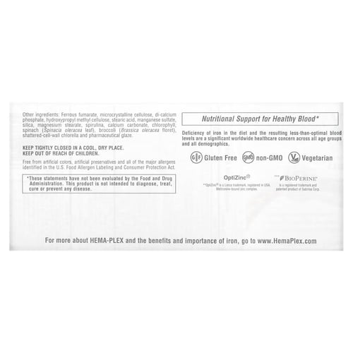 ناتشرز بلاس‏, هيما-بليكس ، مكمل حديد غني بالمغذيات...