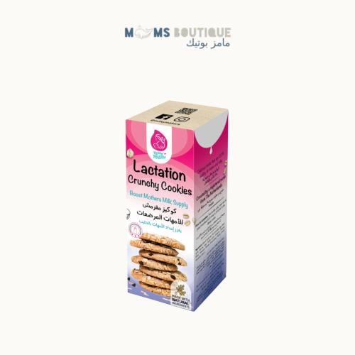 Milky Makers | ميلكي ميكرز كوكيز الرضاعة المقرمشة