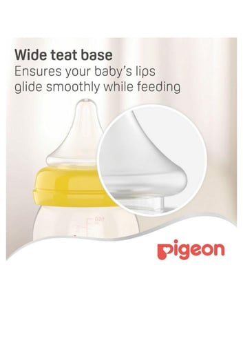 Pigoen - حلمة سوفت تش من بيجون