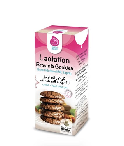 Milky makers - براونيز كوكيز المدر من ميلكي ميكرز