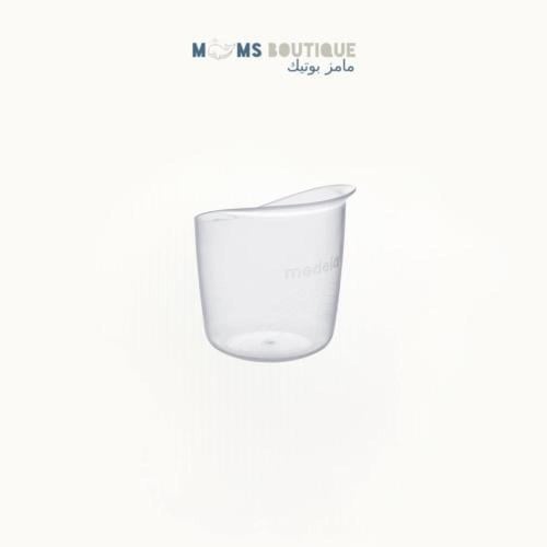 بكج الولاده القيصريه