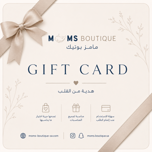 Moms Boutique - Gift card