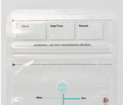 بكج الرضاعة البسيط