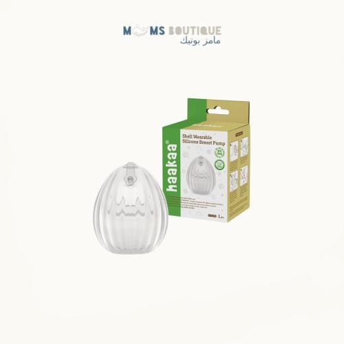 هاكا - مجمع الحليب الليدي بج السيليكون - ١ قطعة