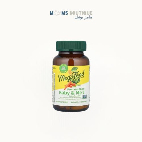 ميغافود‏, Baby & Me 2 ™ ،فيتامينات متعددة للحامل ،...