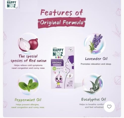 Happy Noz Kids - لصقات الزكام