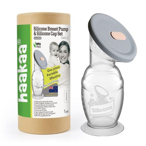 هاكا - شفاط سيليكوني وغطاء