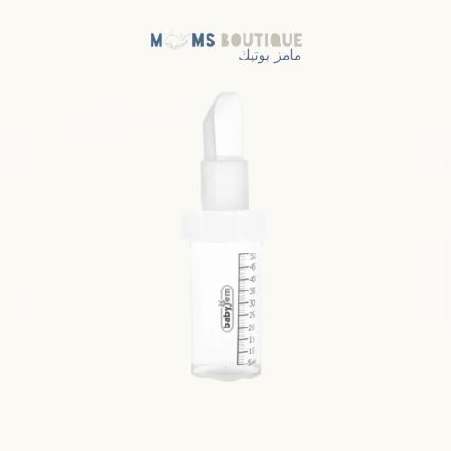 BabyJem - سوفت كوب ملعقة تقديم حليب الأم