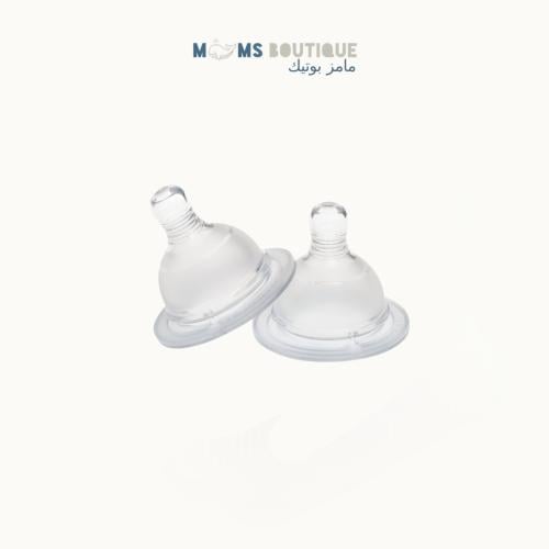 سبكترا- حلمات كلاسيكية – 2قطعه