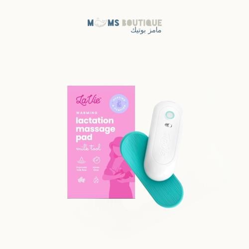 لافي LaVie - مساج و مدفئ لفك انسداد القنوات و زياد...