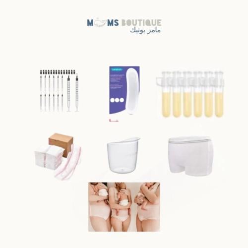 بكج الولاده القيصريه