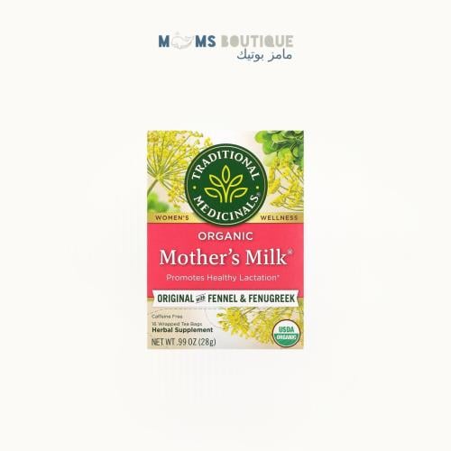 Traditional Medicinal - مذر ميلك شاي الإدرار