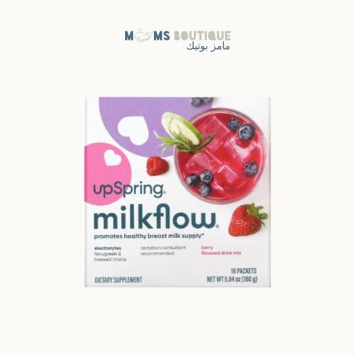 ميلك فلو milk flow مكمل الرضاعة الطبيعية ومدر للحل...