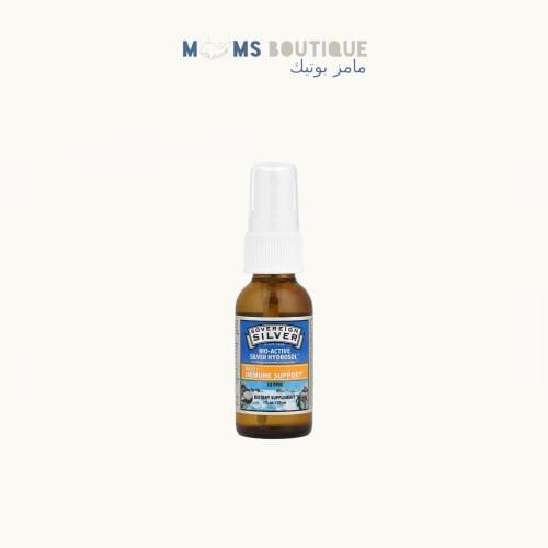 سوفرينغ سيلفر‏, Bio-Active Silver Hydrosol، بخاخ ر...