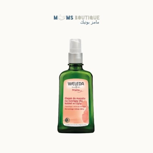 زيت الوقاية و علاج تشققات الحمل بزيت اللوز و جنين...