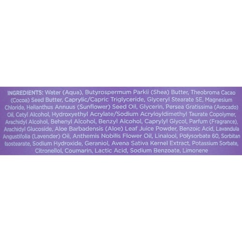 زبدة الاسترخاء و التغذية من لانسينوه للحمل و النفا...