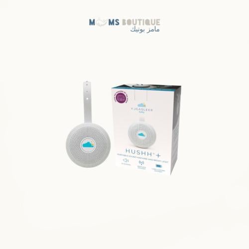 يوغا سليب - جهاز هاش مع اضاءة و مكبر صوت