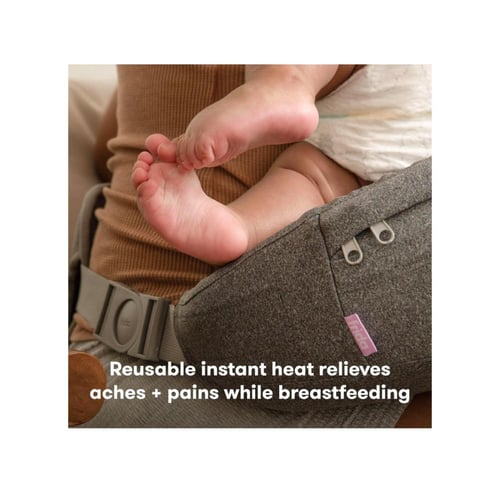 كمادات تدفئة لمخدة فريدا مام