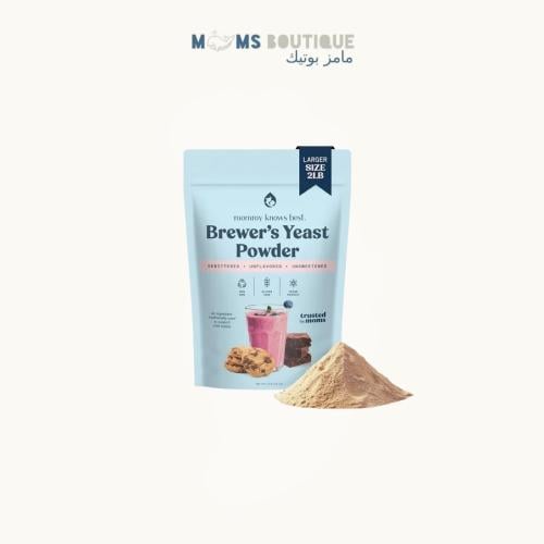 خميرة البيرة للادرار من mommy knows best خالية من...
