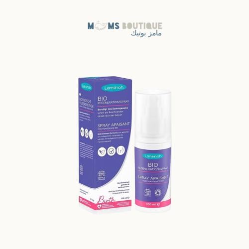 بخاخ مهدئ بعد الولادة عضوي