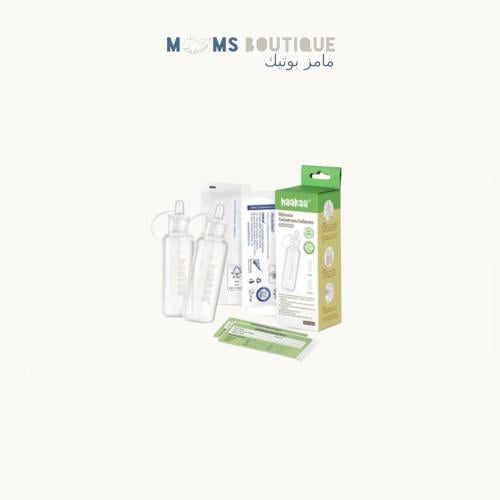 Haakka - مجموعة جامع اللبأ السيليكوني من هاكا