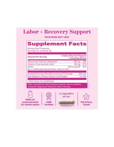 Pink strok- مكمل تسهيل الولادة من بنك ستروك