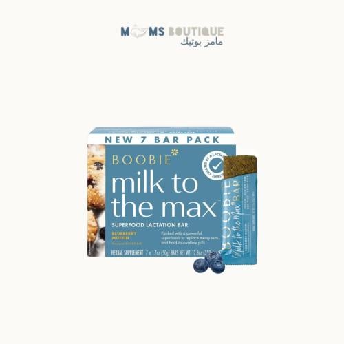 سناك بار المتكامل بنكهة التوت الأزرق من بوبي ميلك...