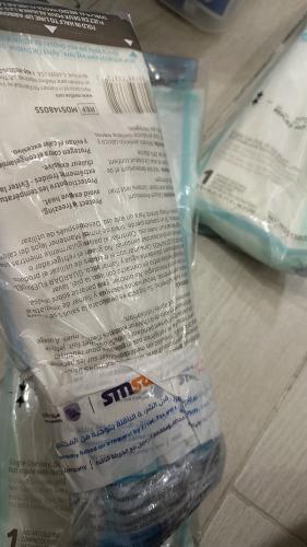 فوط ثلجية باردة ( تغليف متضرر + تحتاج تبريد مسبق)