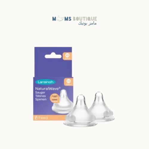 Lansinoh - Lansinoh bottle nipples, size S