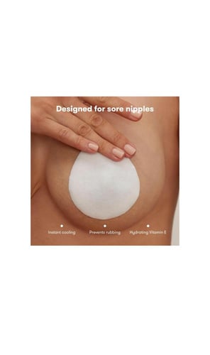 Frida mom- فريدا مام كمادات الهايدروجيل ٨ حبات