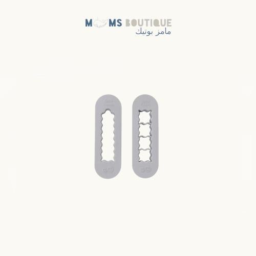 Ezpz - أدوات تقطيع طعام من إزي بيزي رمادي