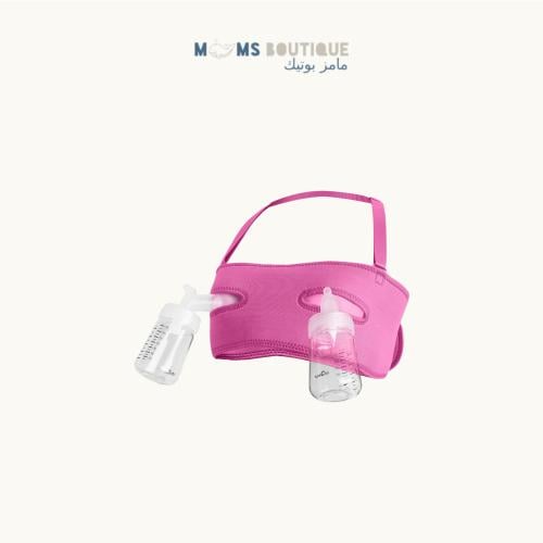 لافي LaVie - حمالة شفط مقاس عادي