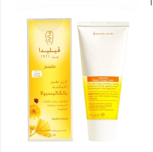 Welda - كريم تغيير الحفاظ من شركة فيلدا