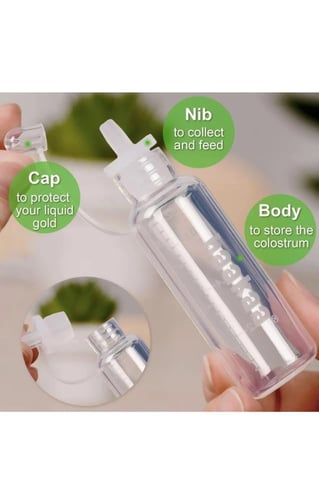 Haakka - مجموعة جامع اللبأ السيليكوني من هاكا