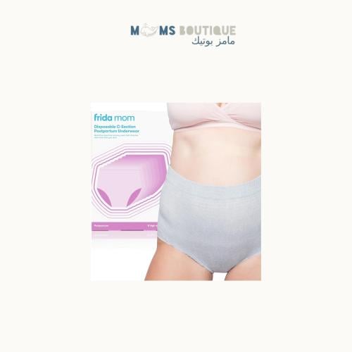فريدا مام - frida mom سراويل داخلية عالية الخصر لل...
