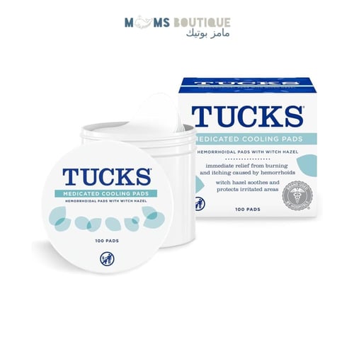 تاكس كمادات التبريد للبواسير و ما بعد الولادة TUCK...