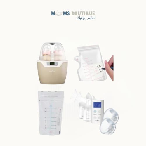 بكج الرضاعة البسيط