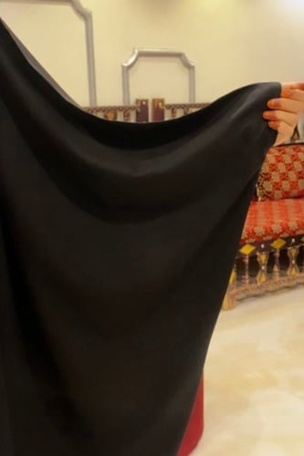 عباية راس مقفله مع طرحة