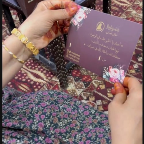 جلابيه وسروال داخلي طويل واسع بكرسي .طقم قطعتين