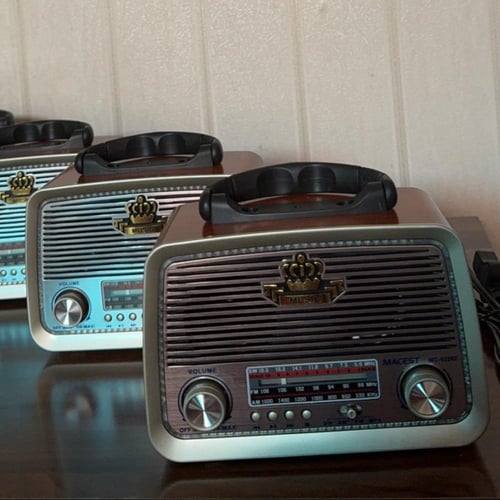 راديو جدتي القديم للاإستماع لإذاعة القرآن الكريم و...