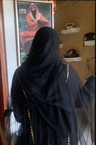 طرحة الأولين تل