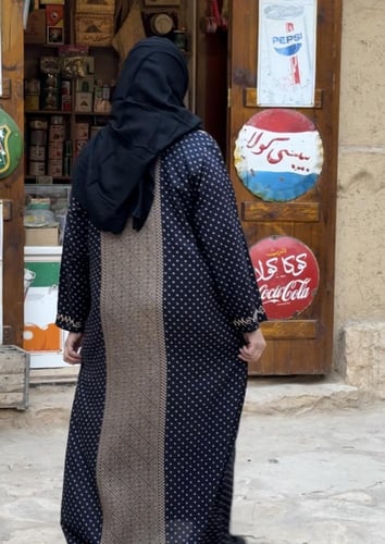 جلابية ،فستان