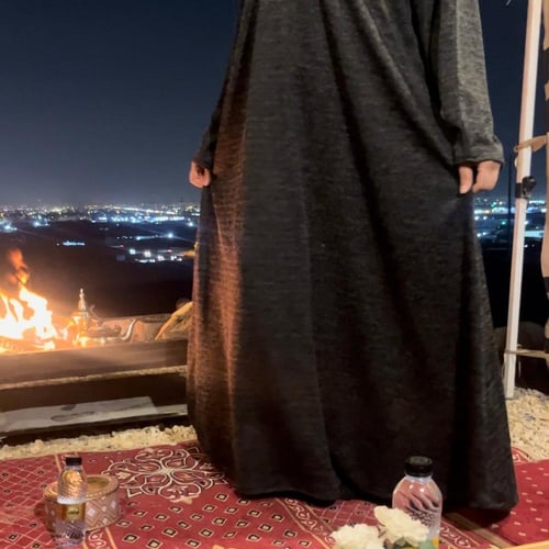 جلابية السّمو