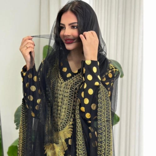 النشل الأسود والذهبي