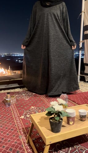 جلابية السّمو