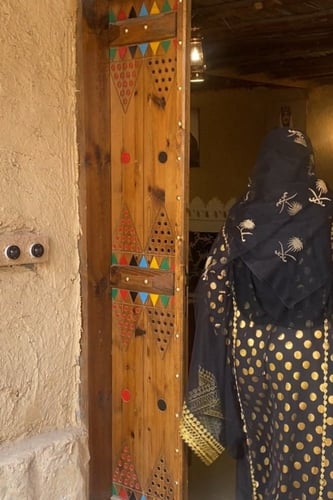 النشل النجدي طقم اللبس النجدي مكون من النشل النجدي...