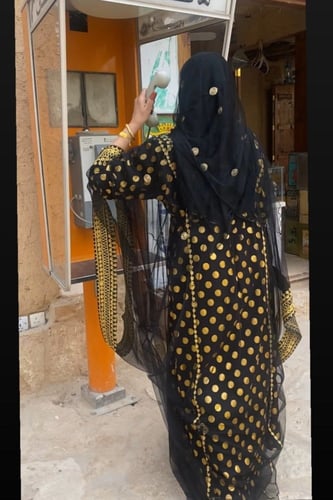 النشل النجدي طقم اللبس النجدي مكون من النشل النجدي...